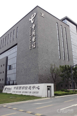 龙马潭成都西部电信数据中心6折起租